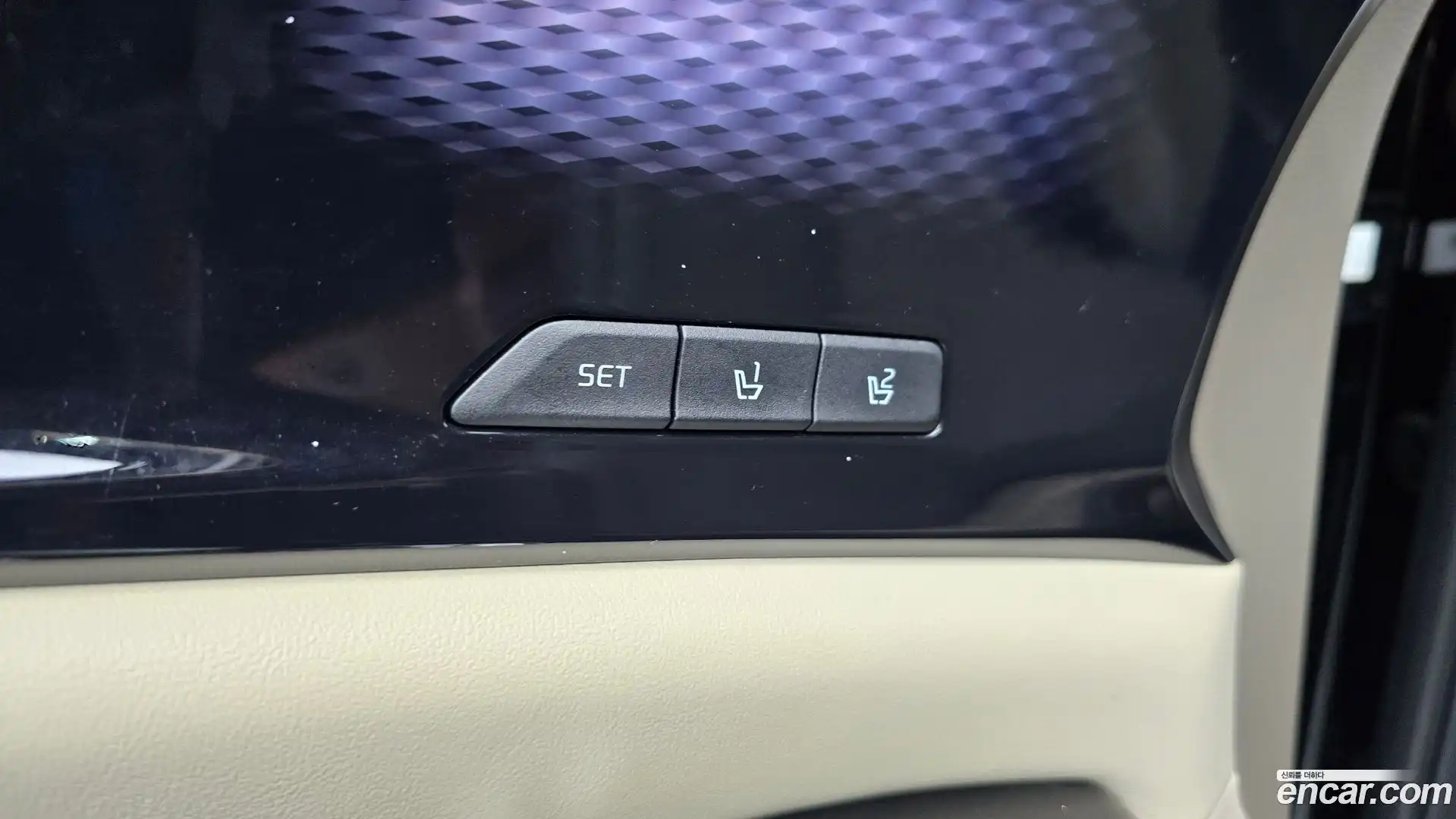 Canival Kia 2023.3-OPTION-044