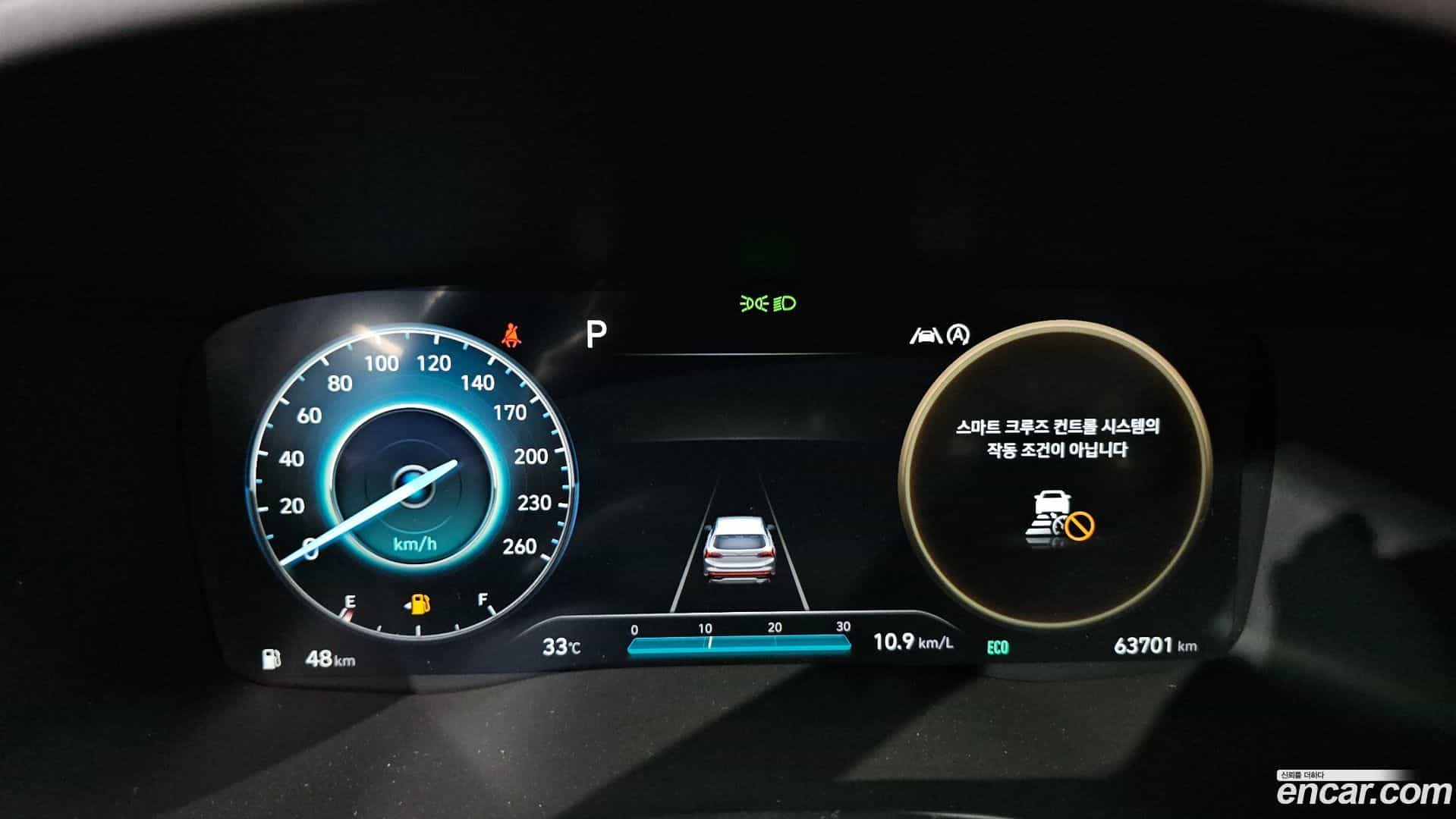 Santafe Hyundai 2023.2-INNER-008