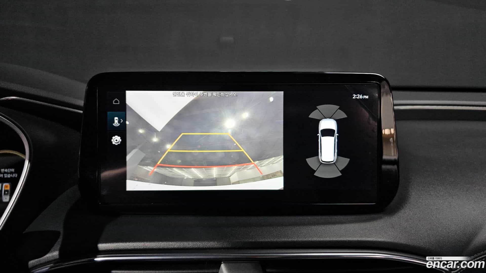 Santafe Hyundai 2023.2-OPTION-017