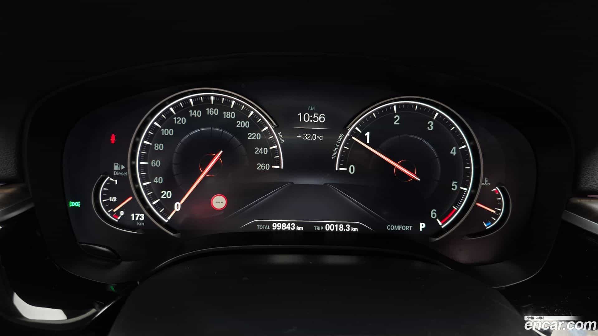 5-Series BMW 2018.4-INNER-008