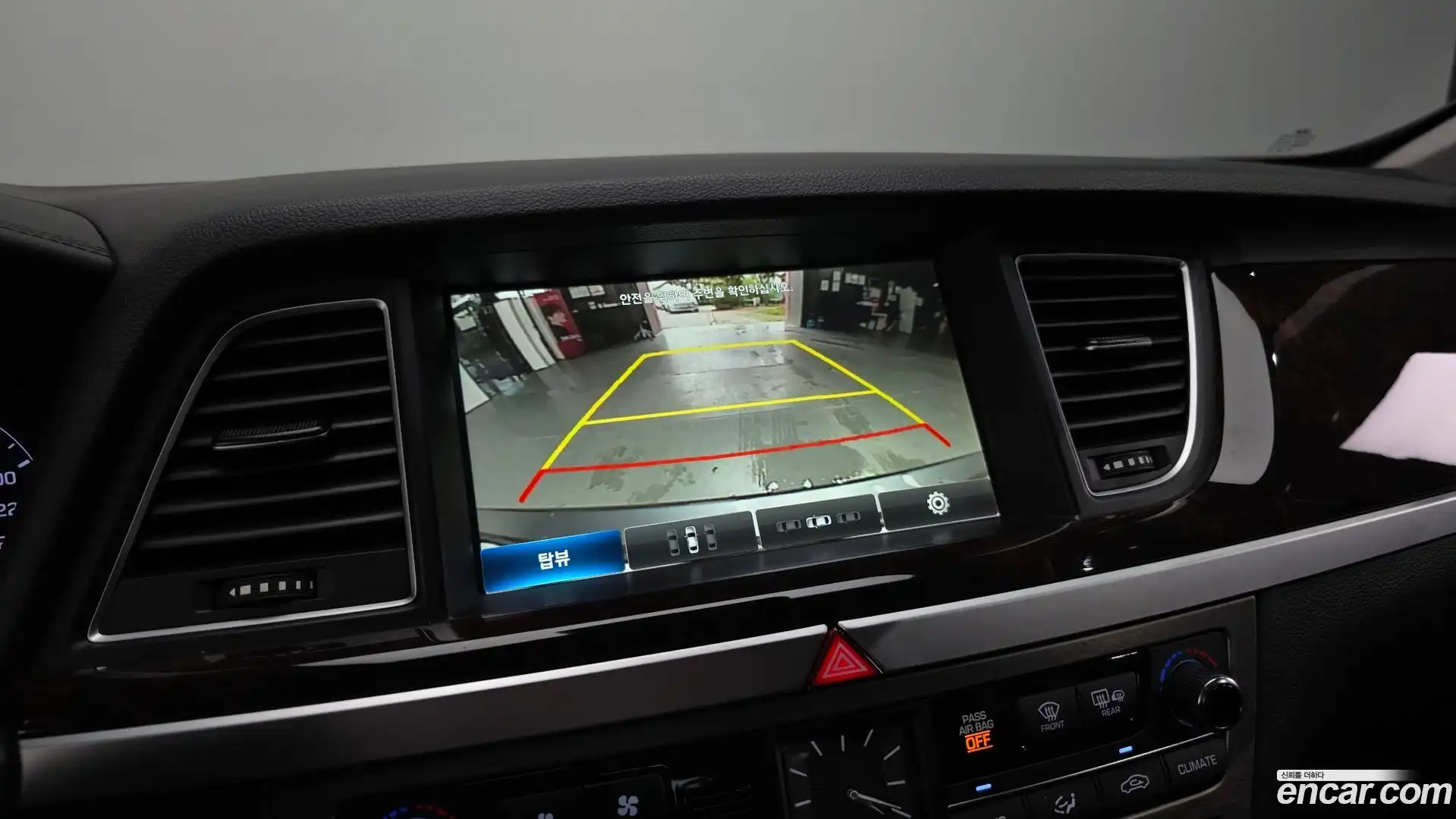 Genesis Hyundai 2015.5-OPTION-020