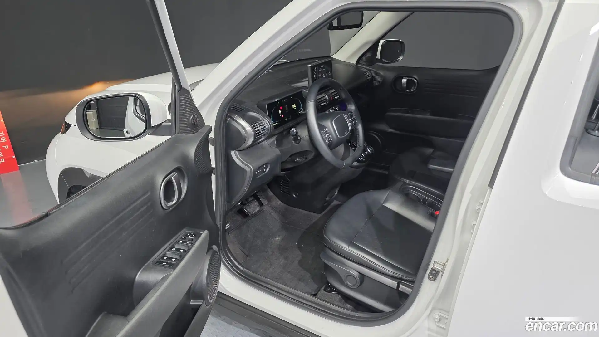 Casper Hyundai 2022.6-INNER-010