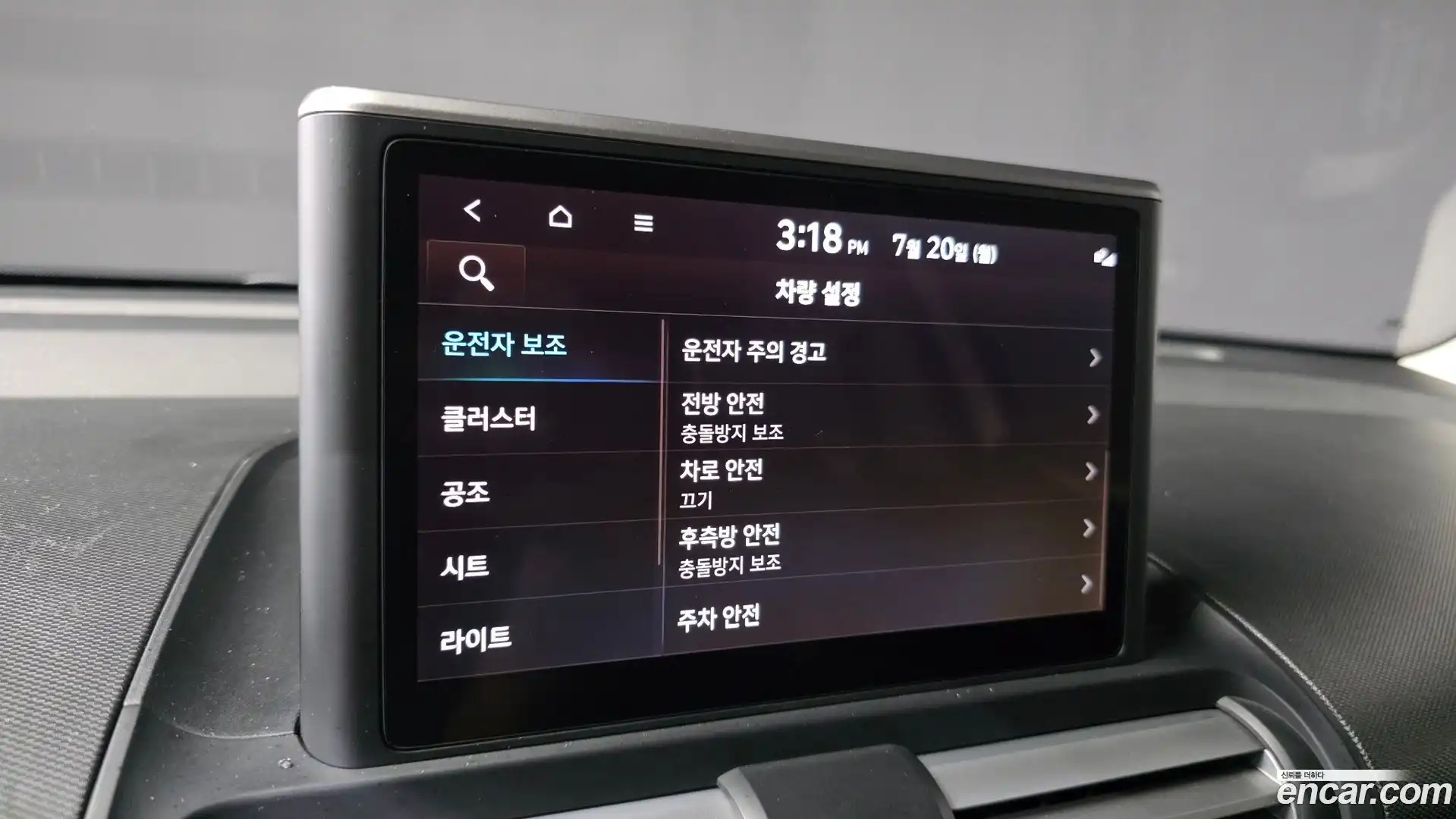 Casper Hyundai 2022.6-OPTION-022