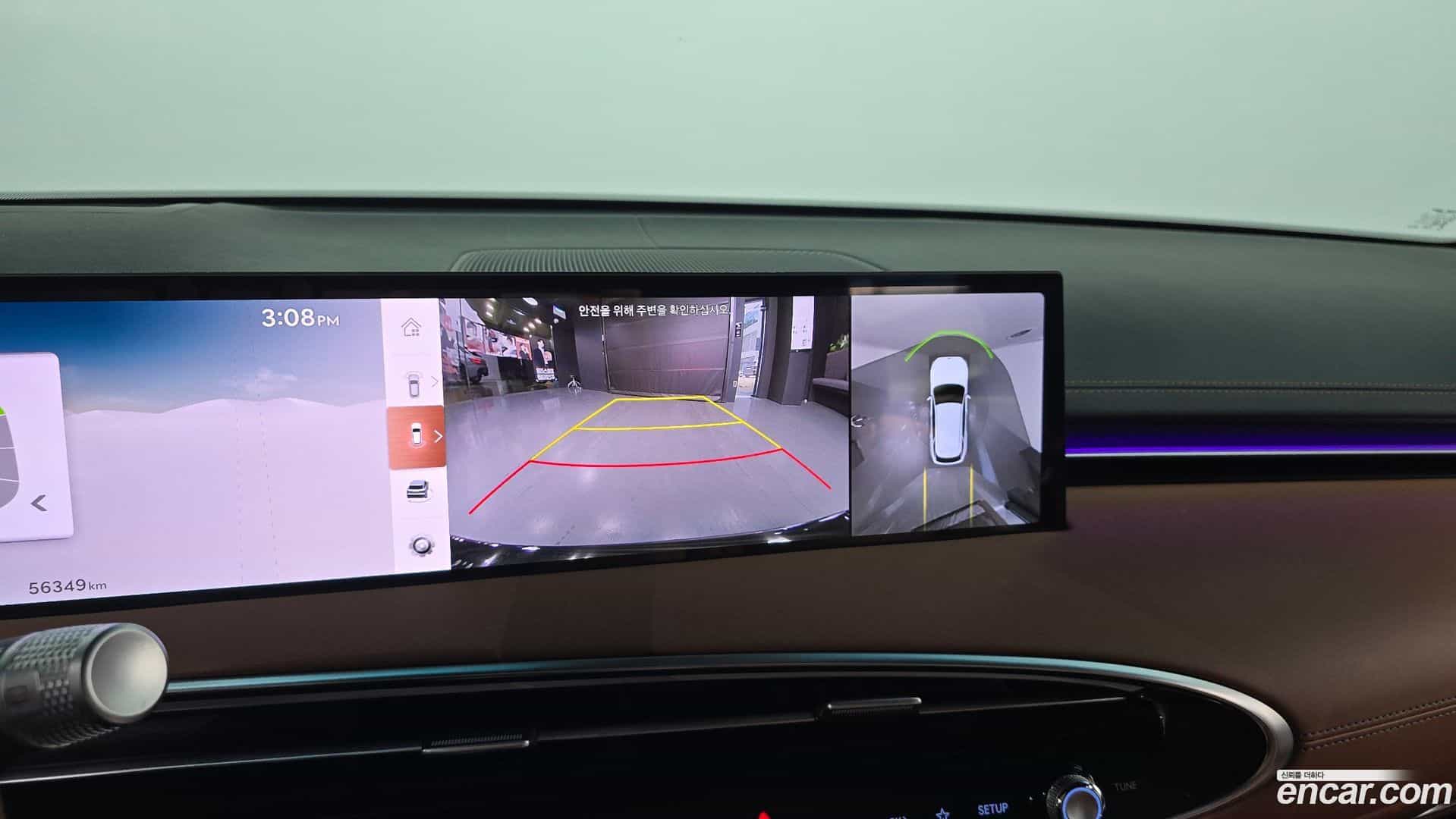 GV70 Genesis 2024.6-OPTION-018