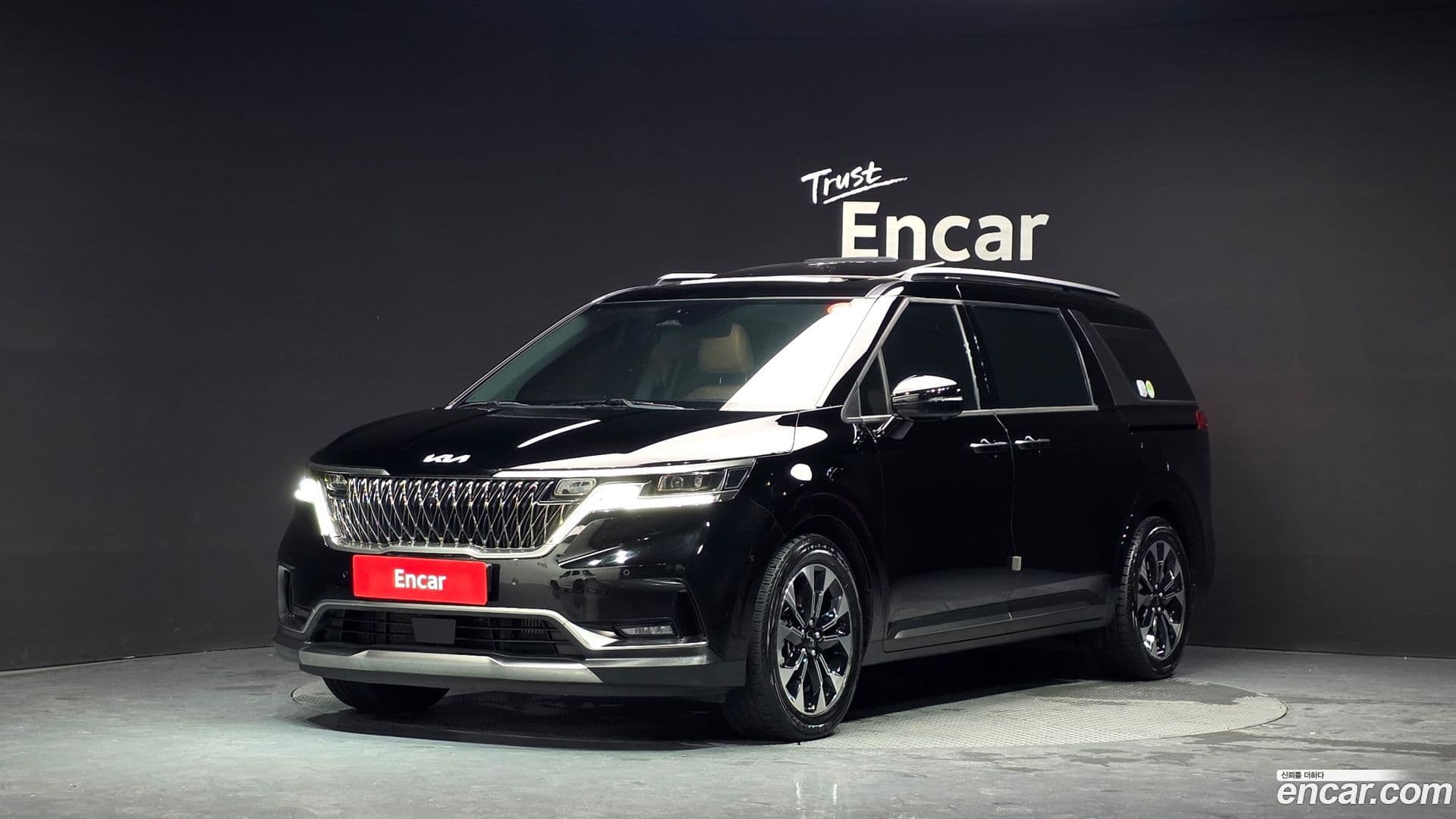 Main__Slider__Photo:Canival Kia 2023.9-0