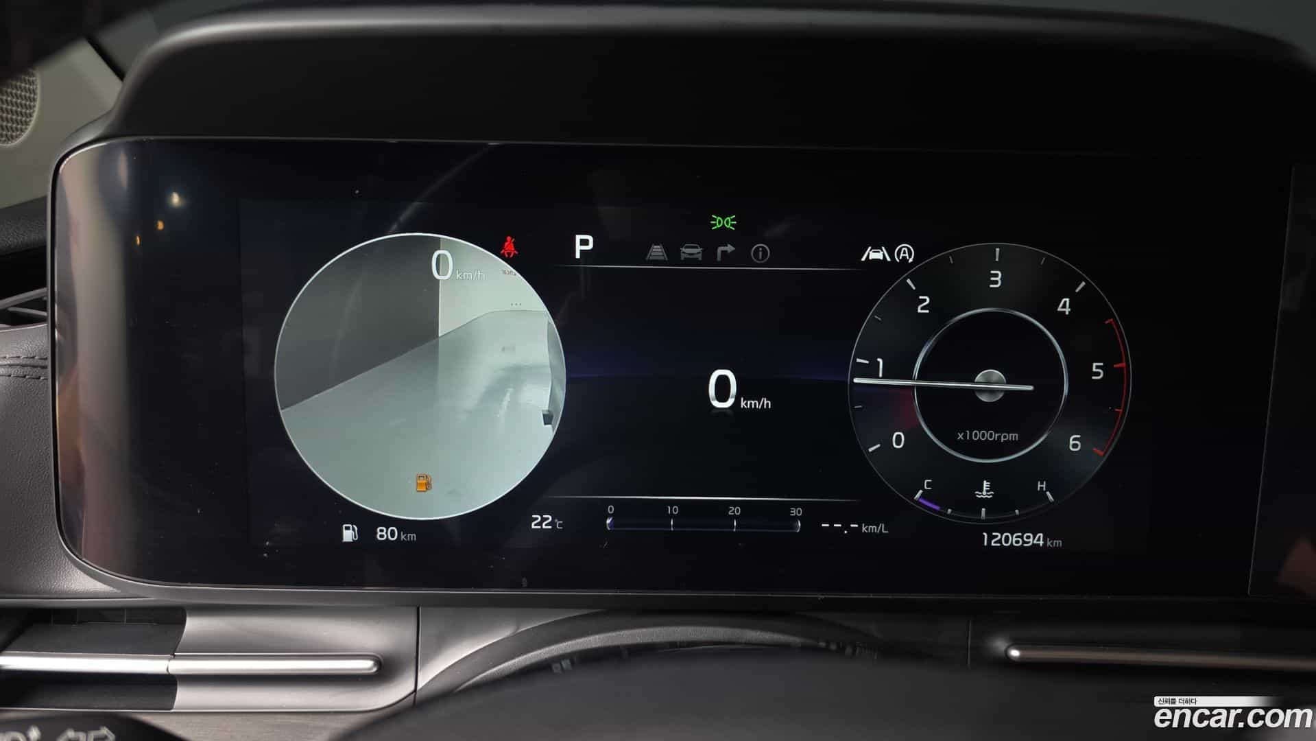 Canival Kia 2023.9-INNER-008