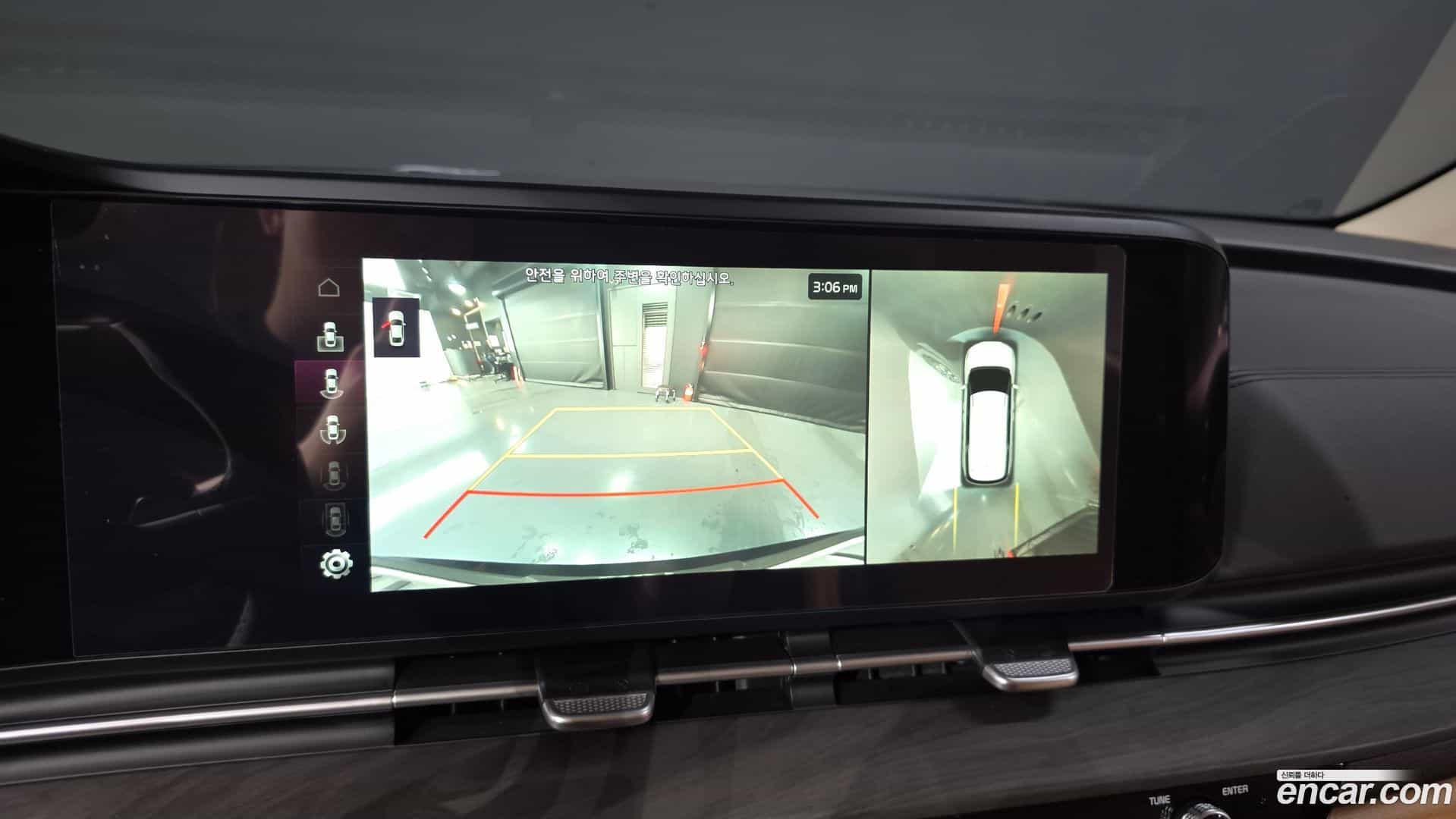 Canival Kia 2023.9-OPTION-019