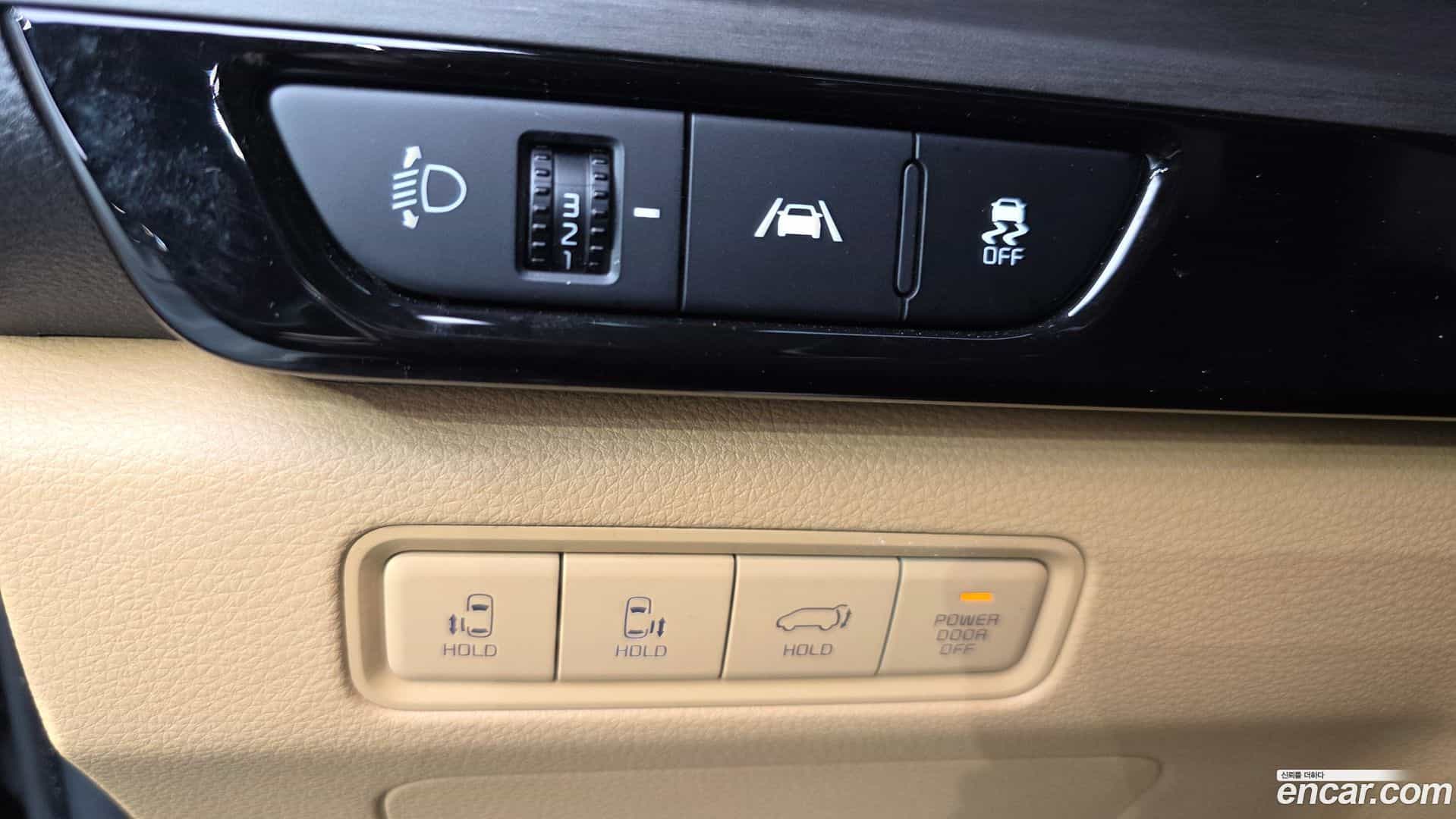 Canival Kia 2023.9-OPTION-040