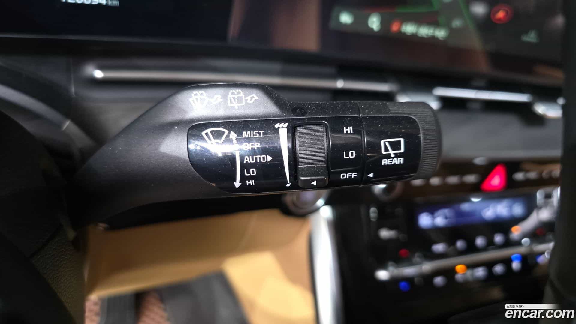 Canival Kia 2023.9-OPTION-042