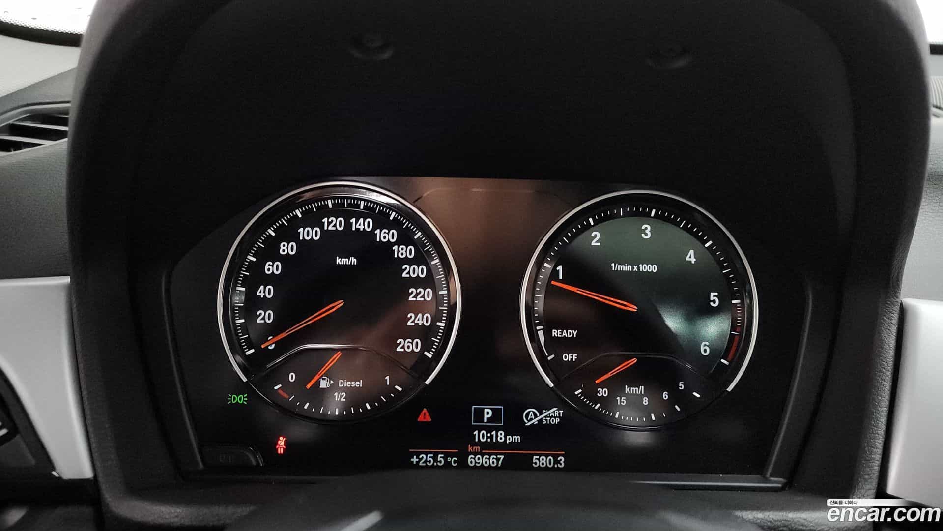 X1 BMW 2019.5-INNER-008