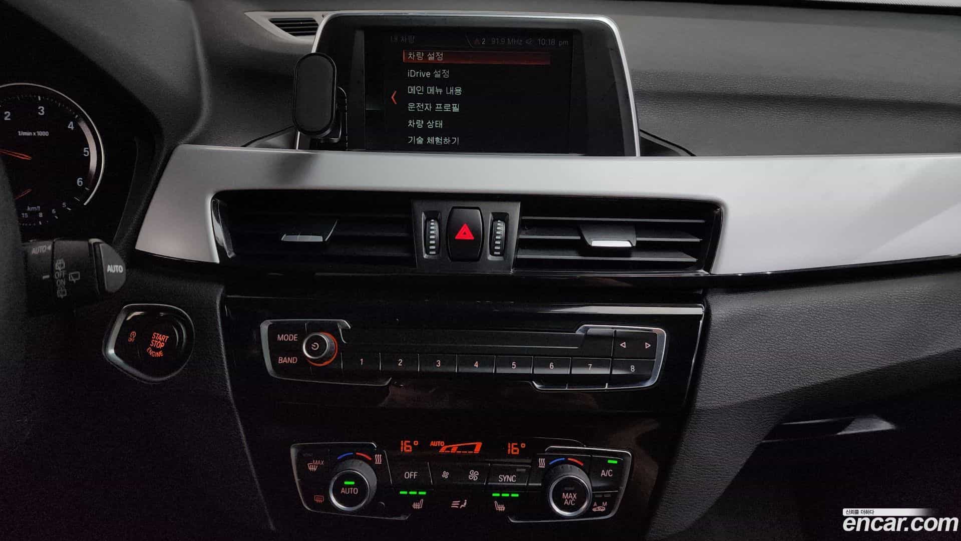 X1 BMW 2019.5-OPTION-017