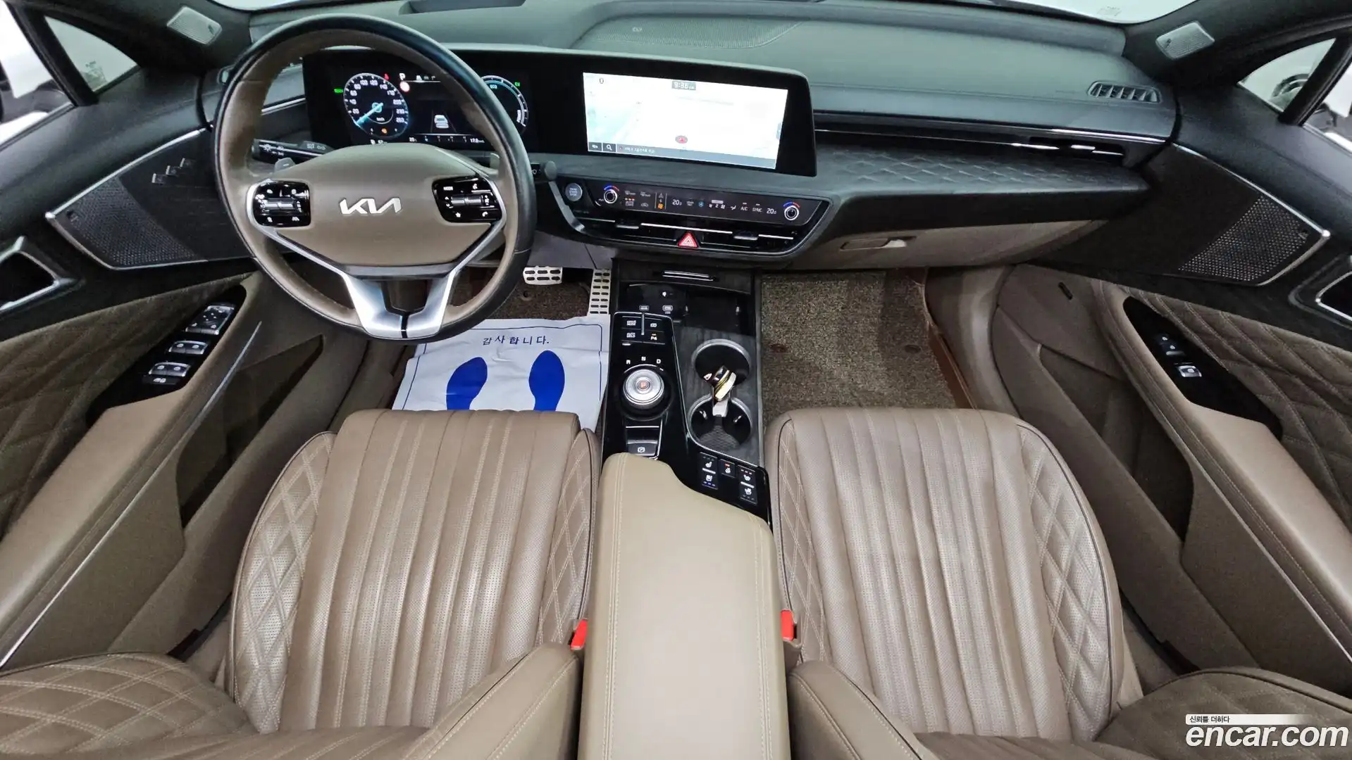 K8 Kia 2021.5-INNER-007