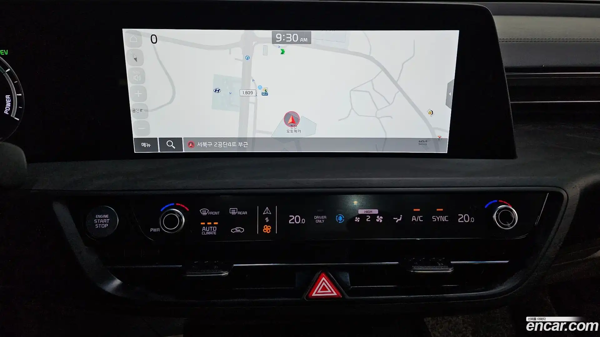 K8 Kia 2021.5-OPTION-019