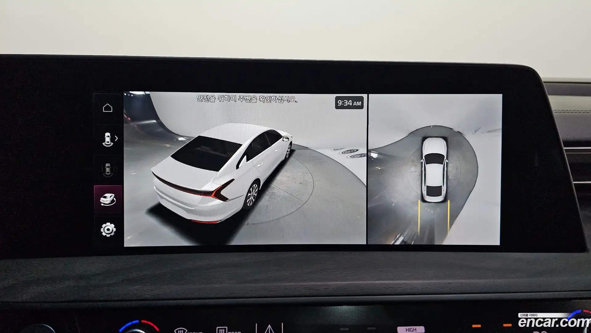K8 Kia 2021.5-OPTION-020