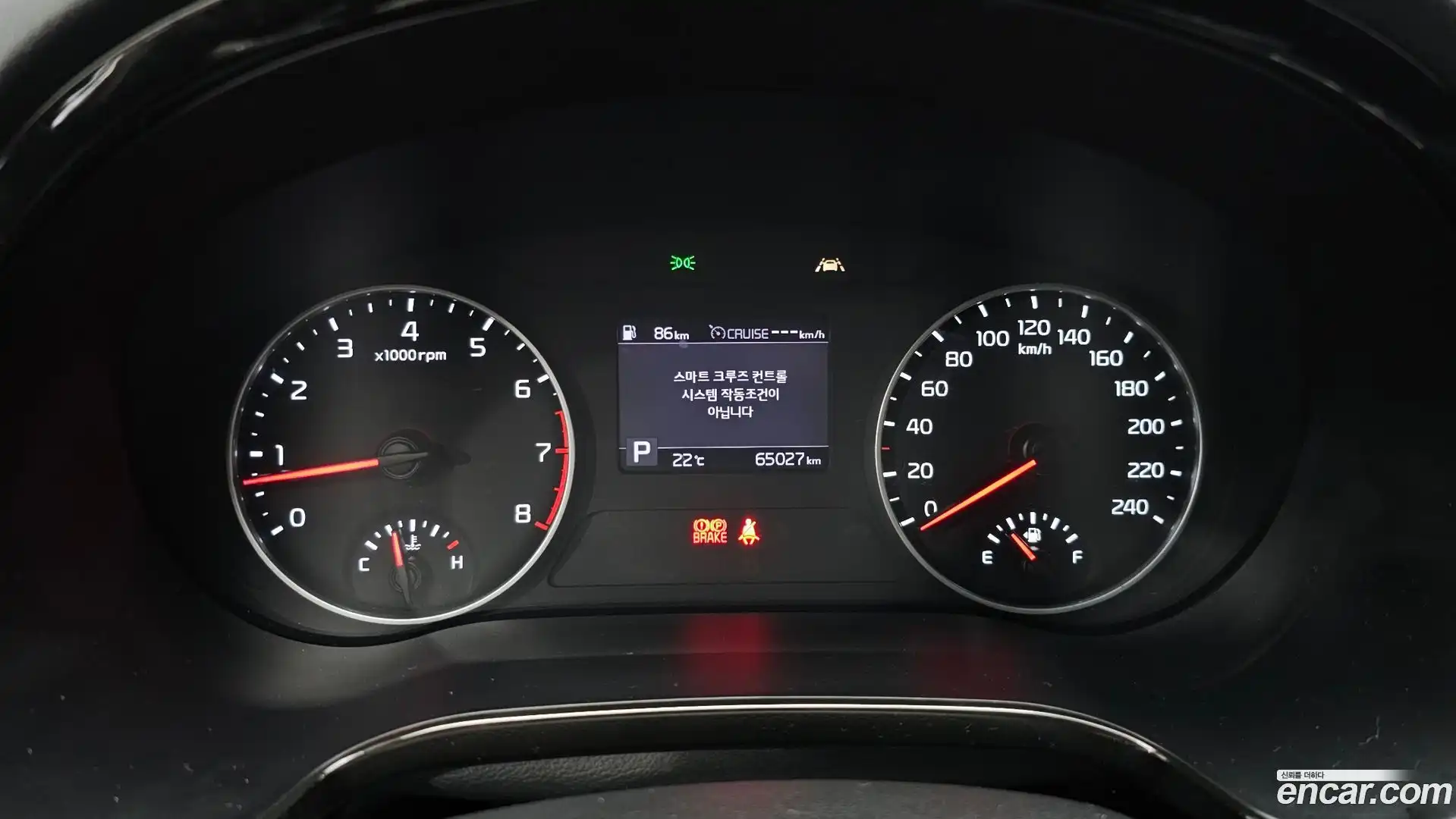 Seltos Kia 2019.9-INNER-008