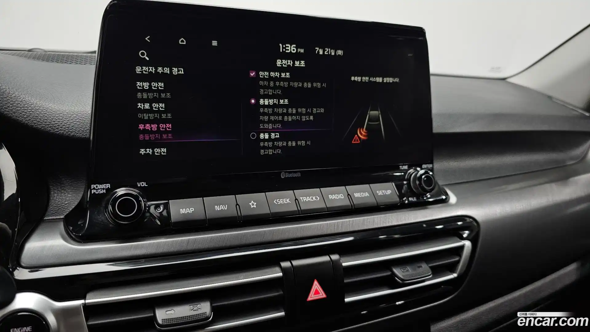 Seltos Kia 2019.9-OPTION-021