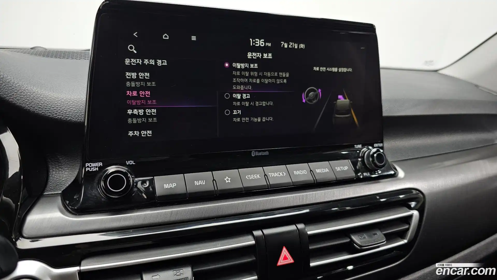 Seltos Kia 2019.9-OPTION-045