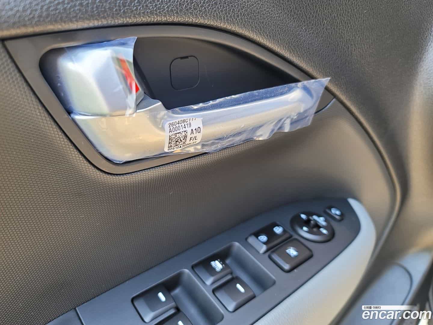 RAY Kia 2026.5-INNER-009