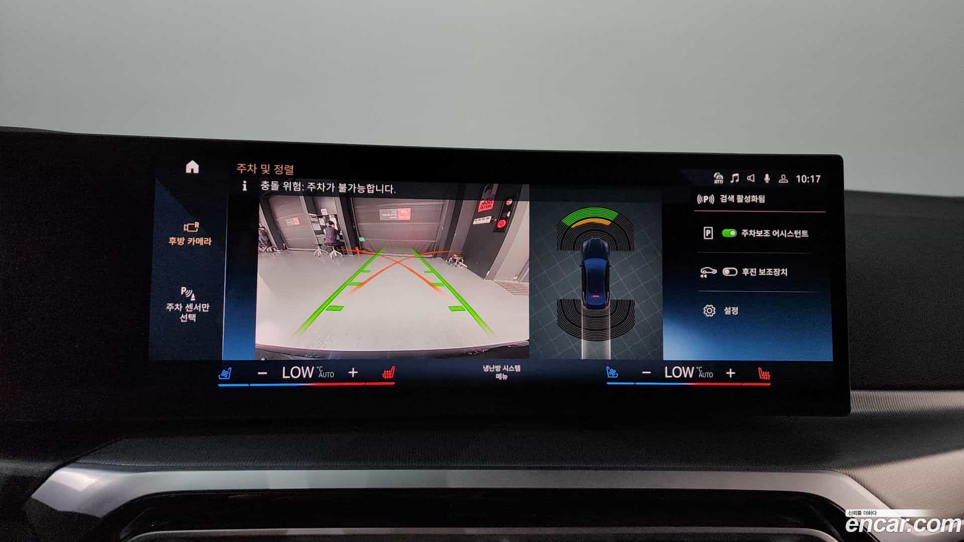 4-Series BMW 2024.5-OPTION-018