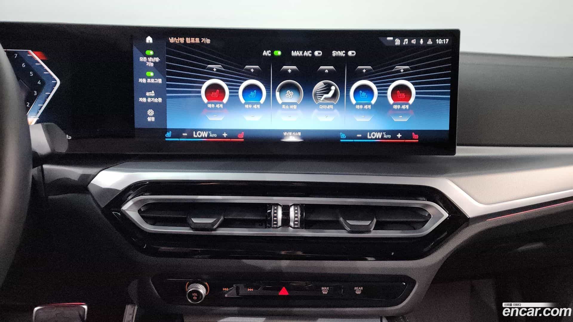 4-Series BMW 2024.5-OPTION-046