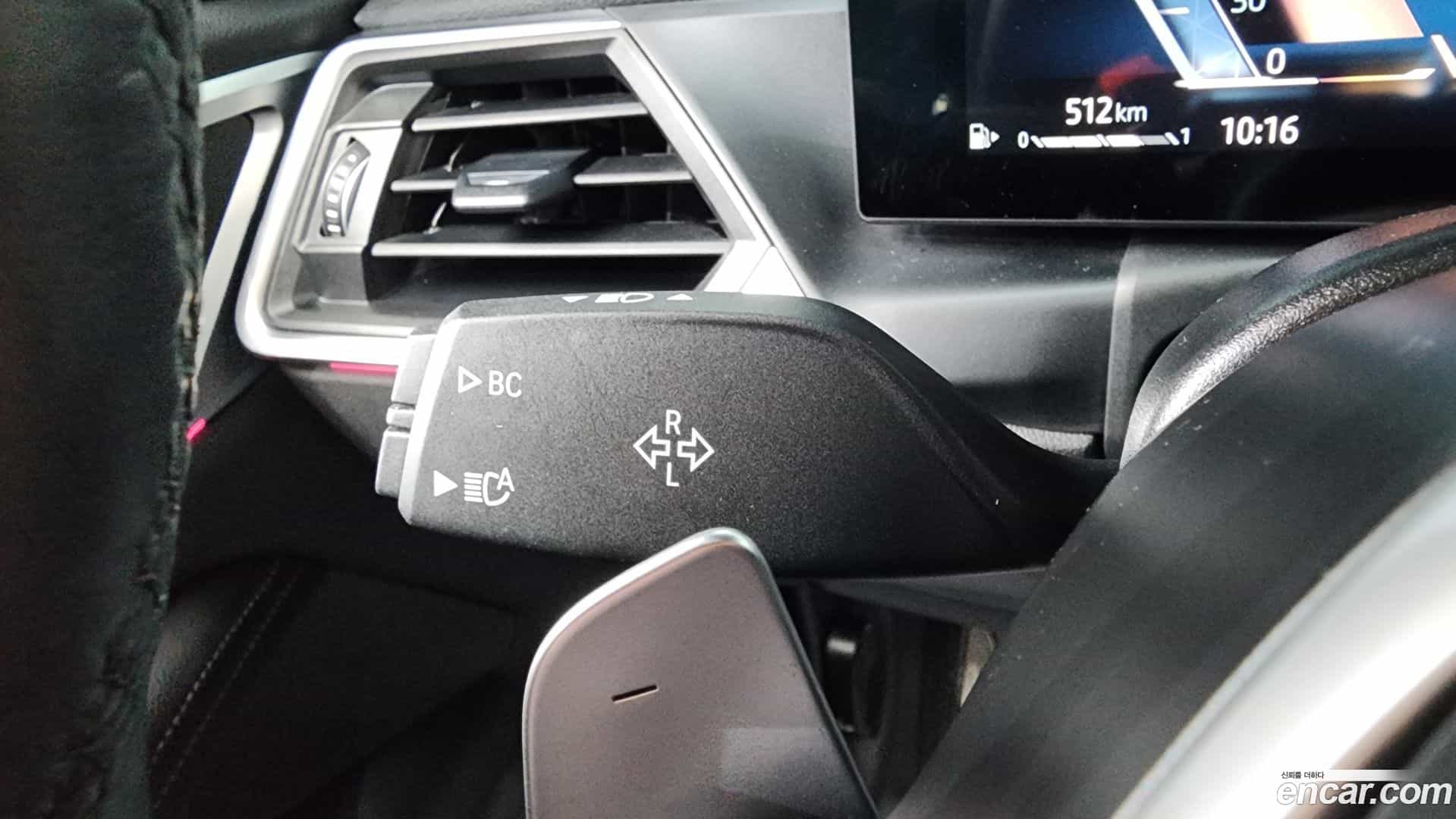 4-Series BMW 2024.5-OPTION-049