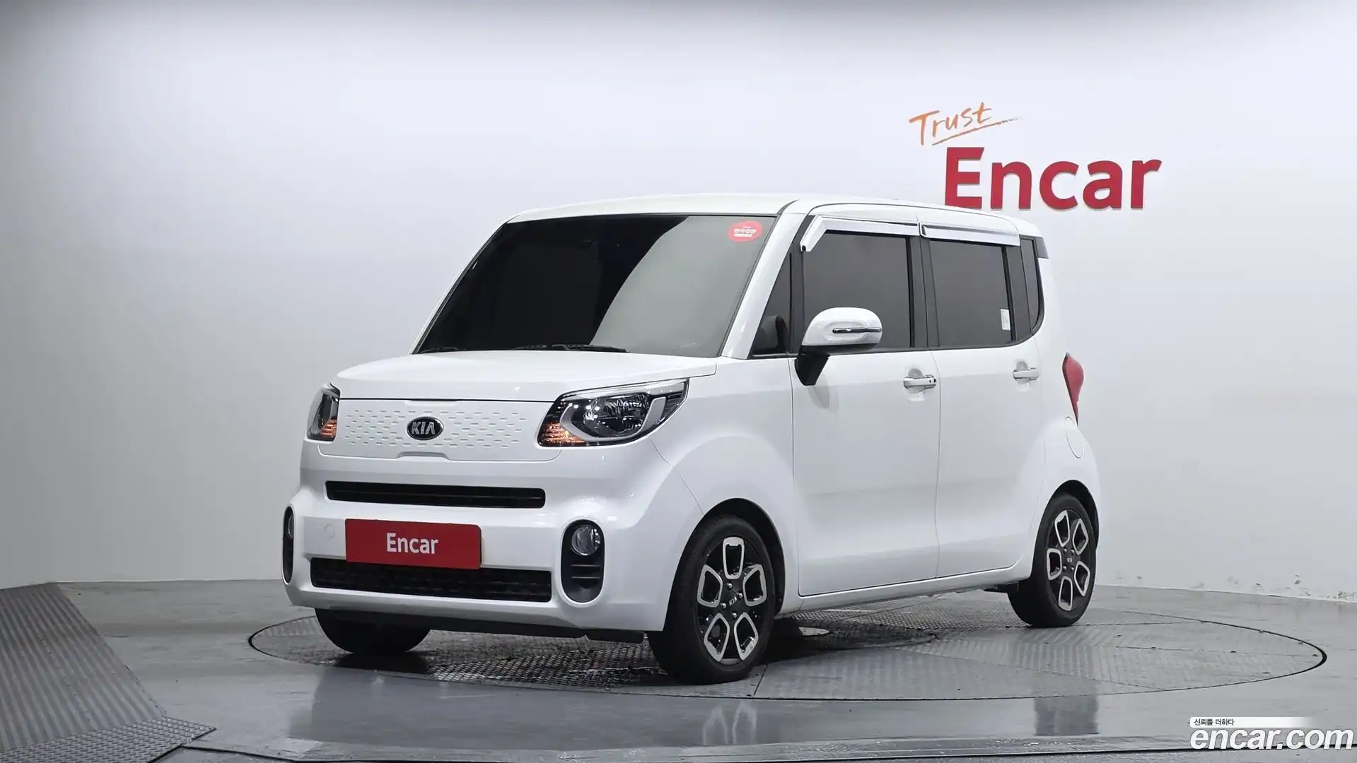 RAY Kia 2021.1-OUTER-001