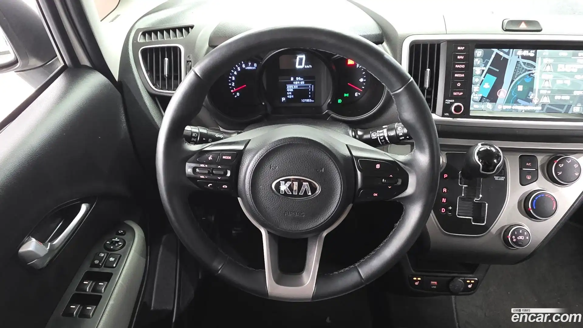 RAY Kia 2021.1-OPTION-017