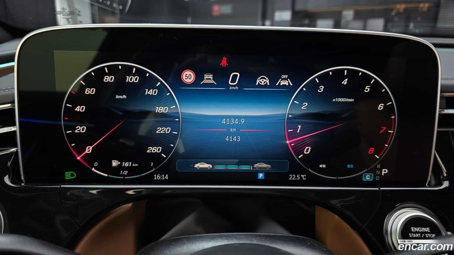 E-Class Mercedes-Benz 2026.0-INNER-008