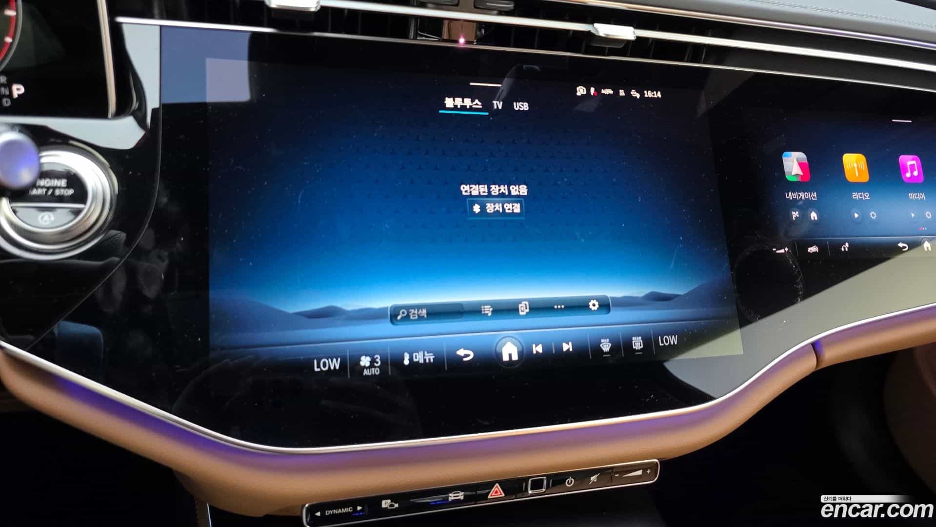 E-Class Mercedes-Benz 2026.0-OPTION-021
