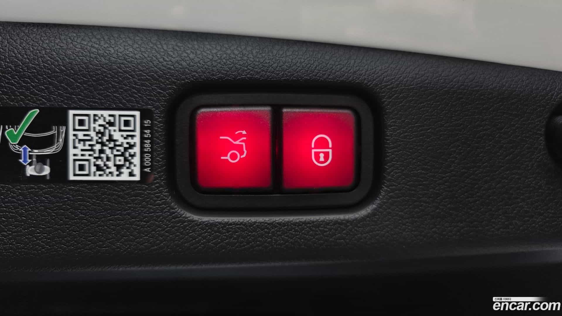 E-Class Mercedes-Benz 2026.0-OPTION-045