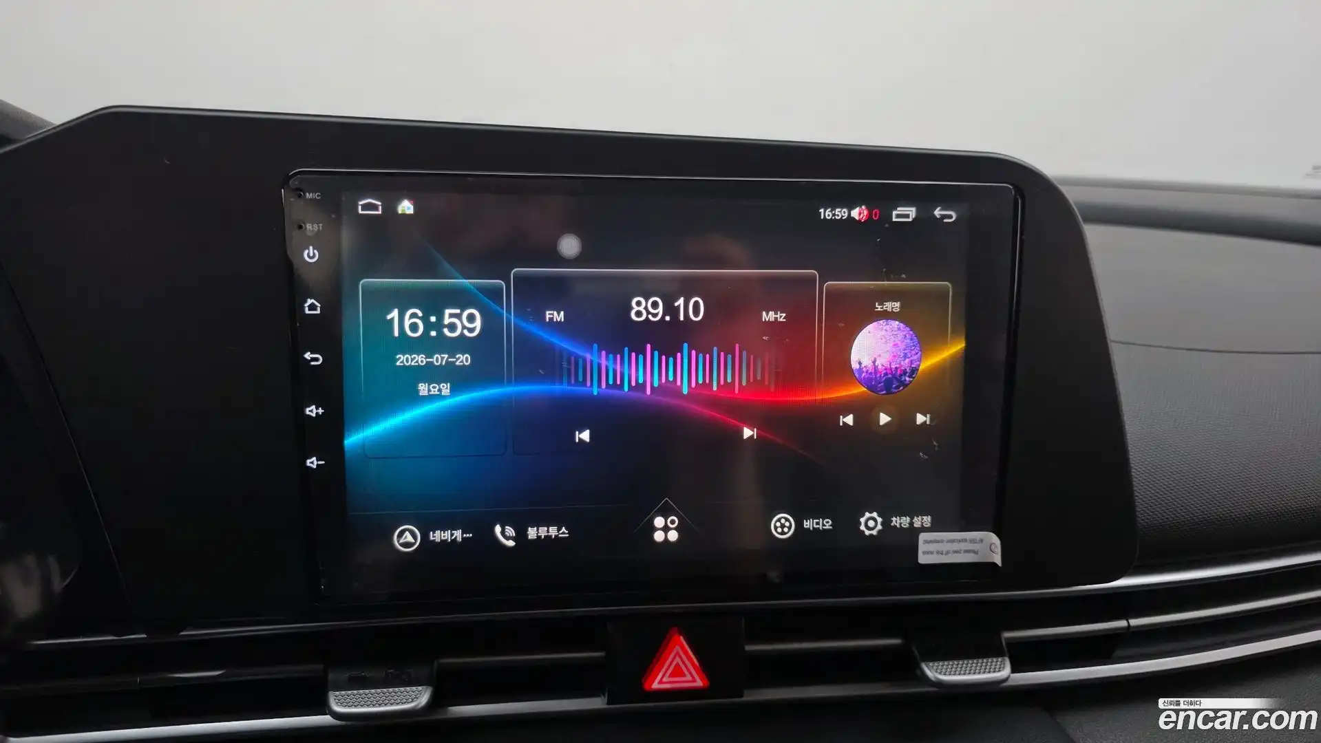 AVANTE Hyundai 2021.3-OPTION-044
