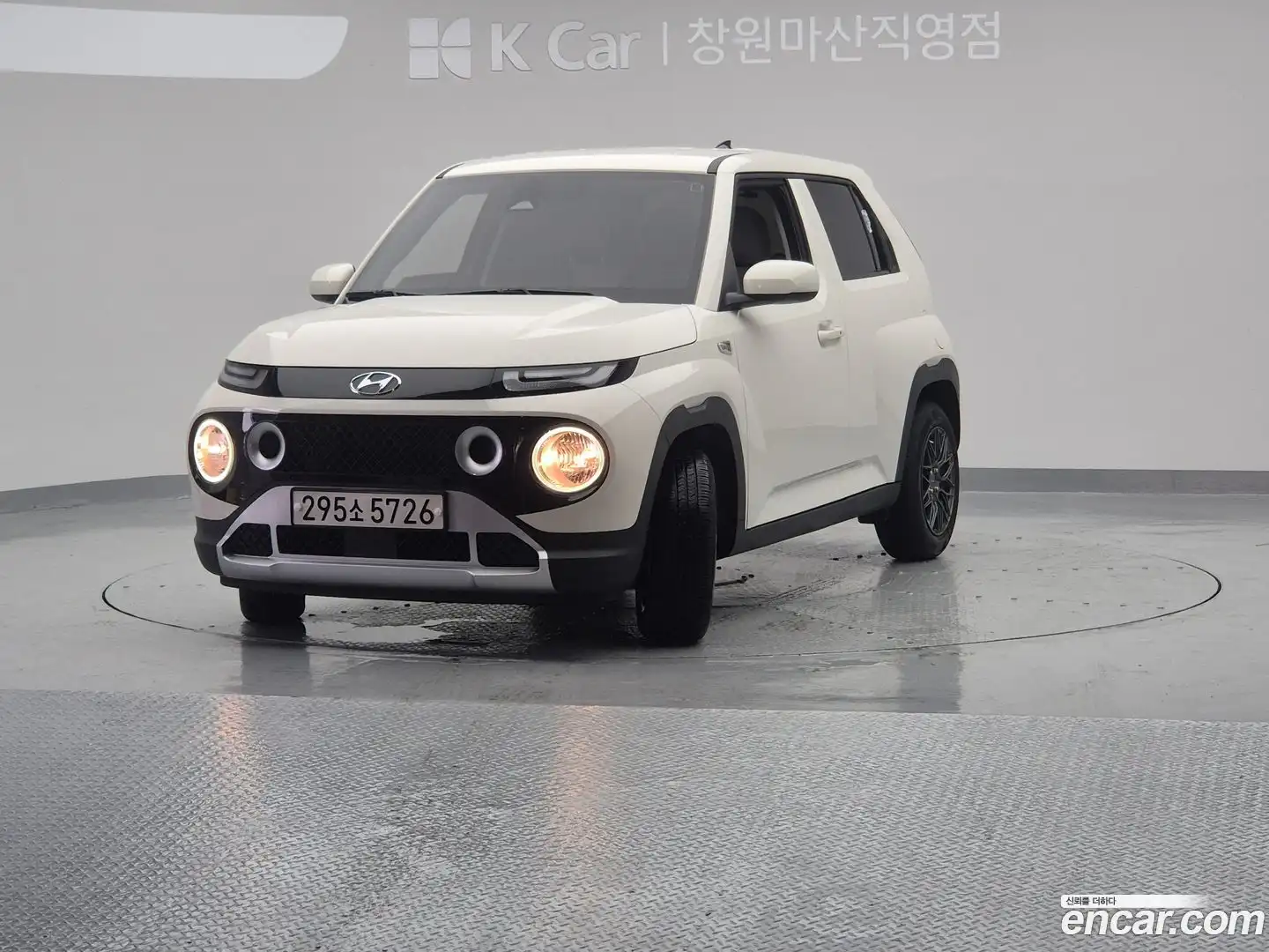 Casper Hyundai 2023.8-OUTER-001