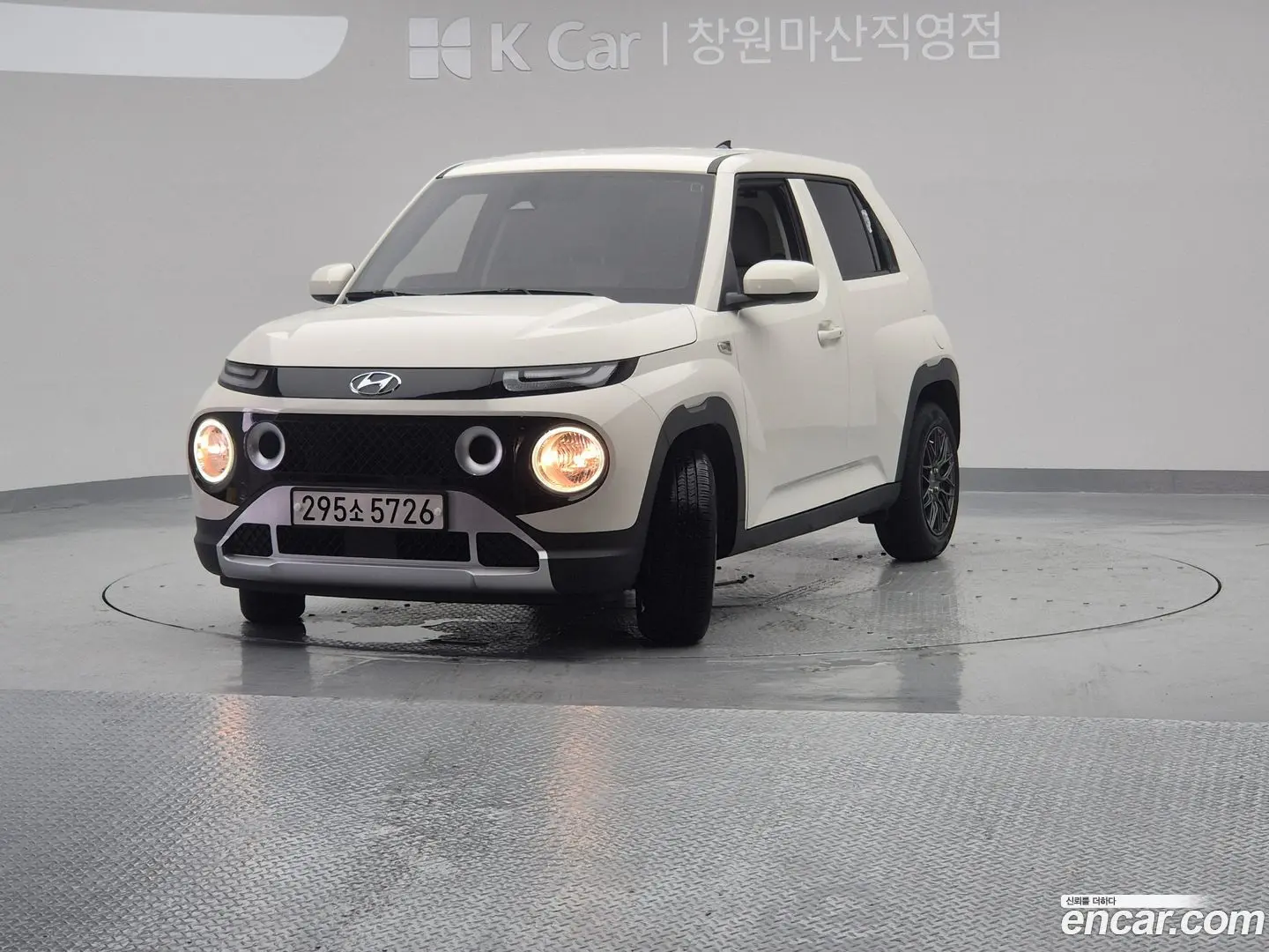 Main__Slider__Photo:Casper Hyundai 2023.8-0