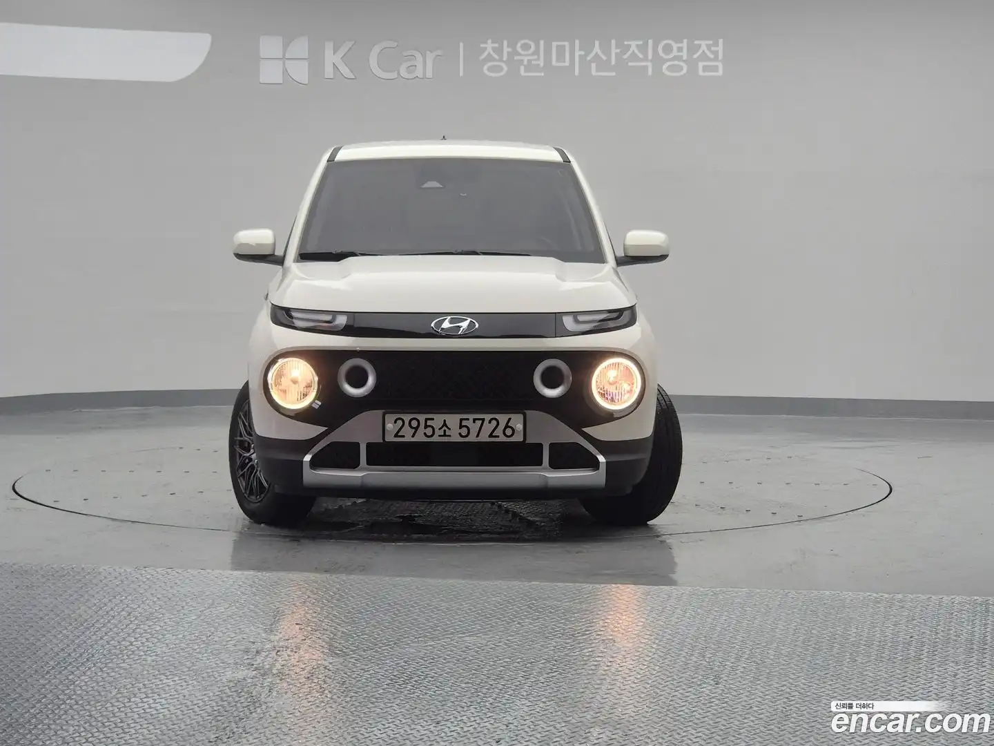 Casper Hyundai 2023.8-OUTER-002