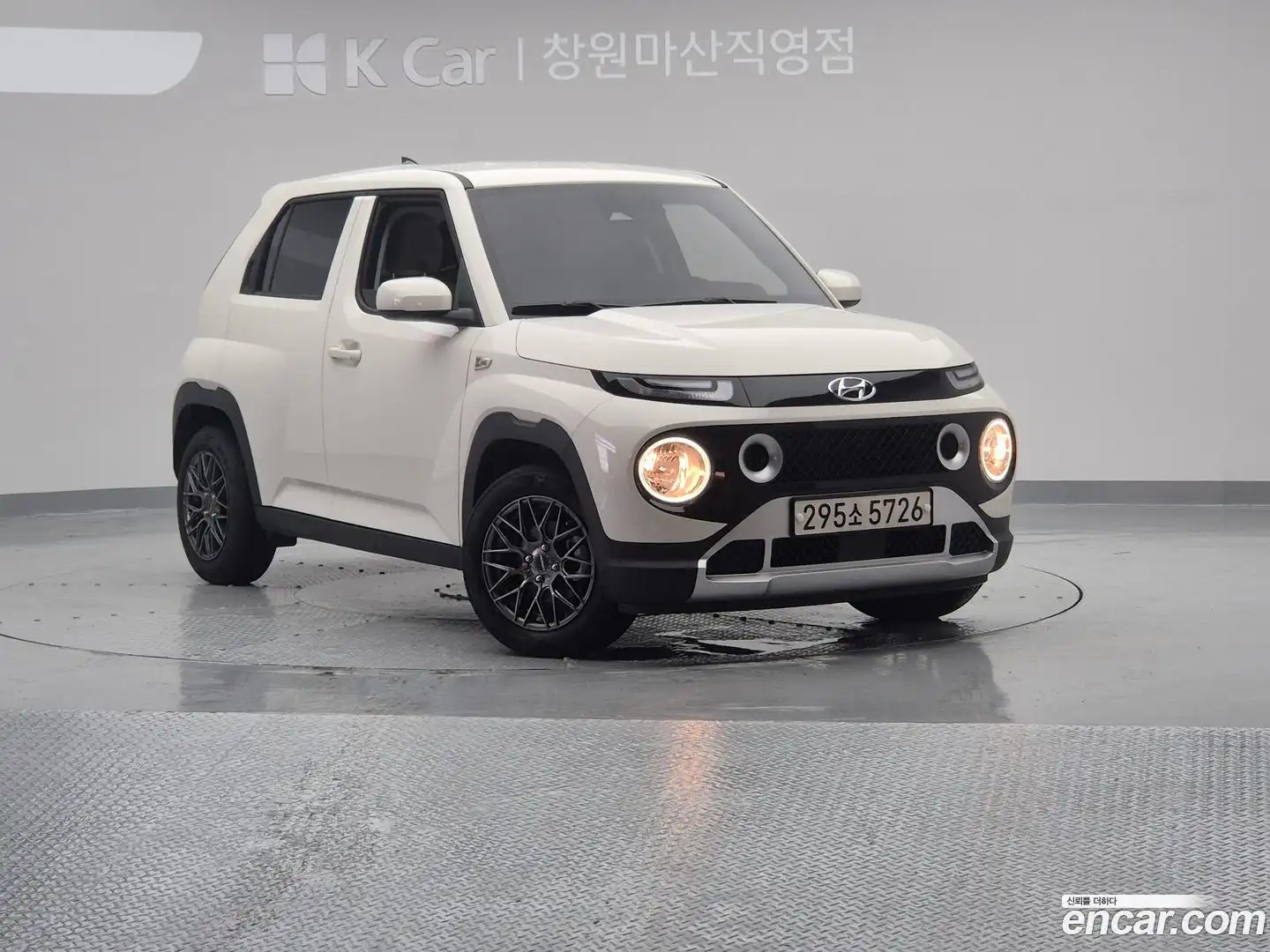 Casper Hyundai 2023.8-OUTER-003