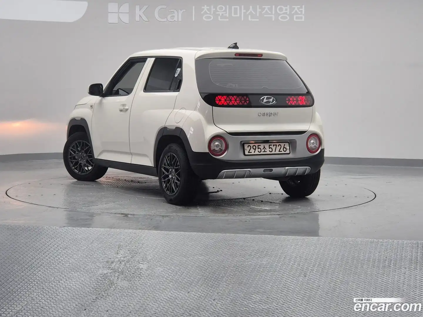 Casper Hyundai 2023.8-OUTER-005