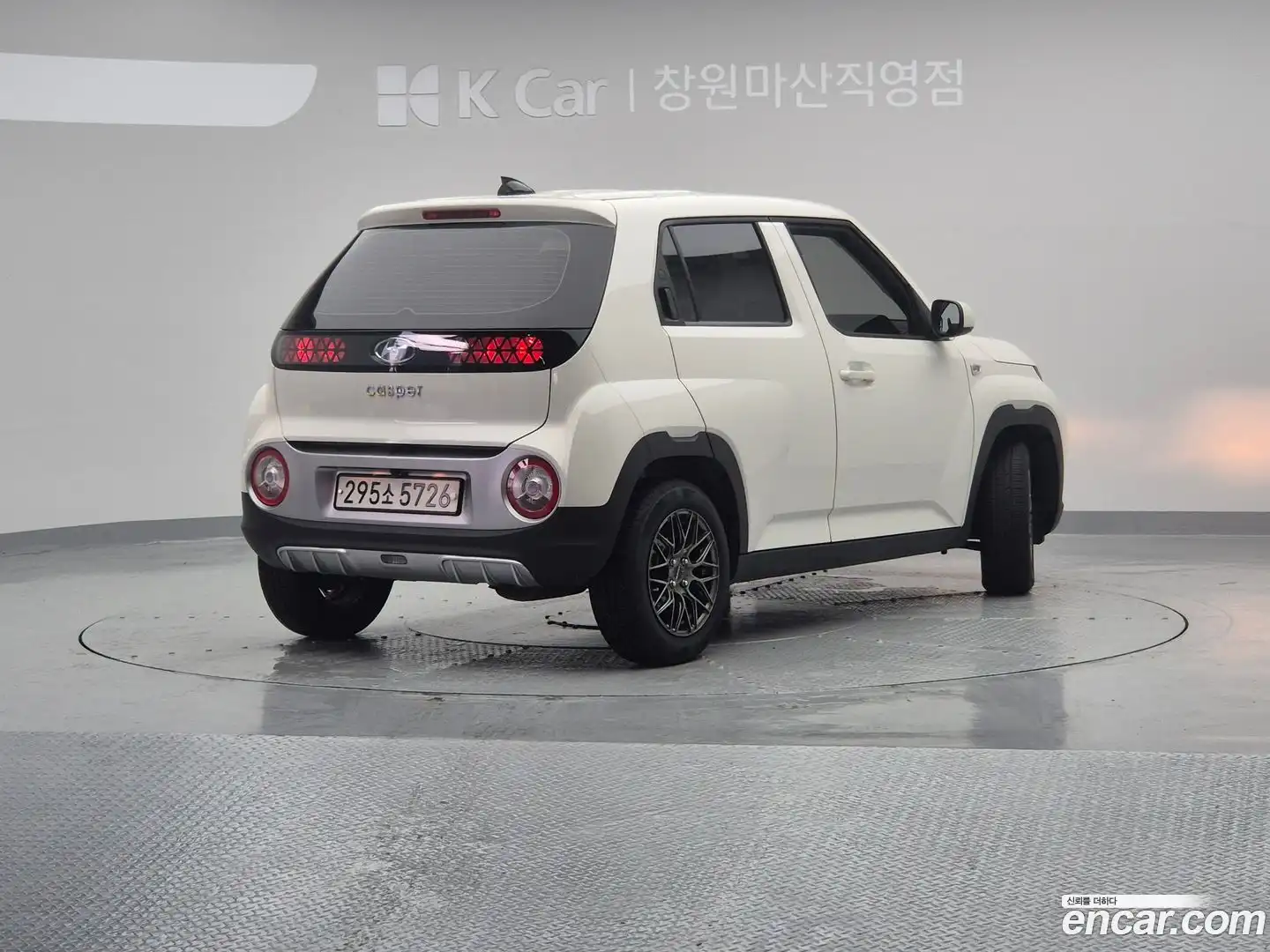 Casper Hyundai 2023.8-OUTER-006