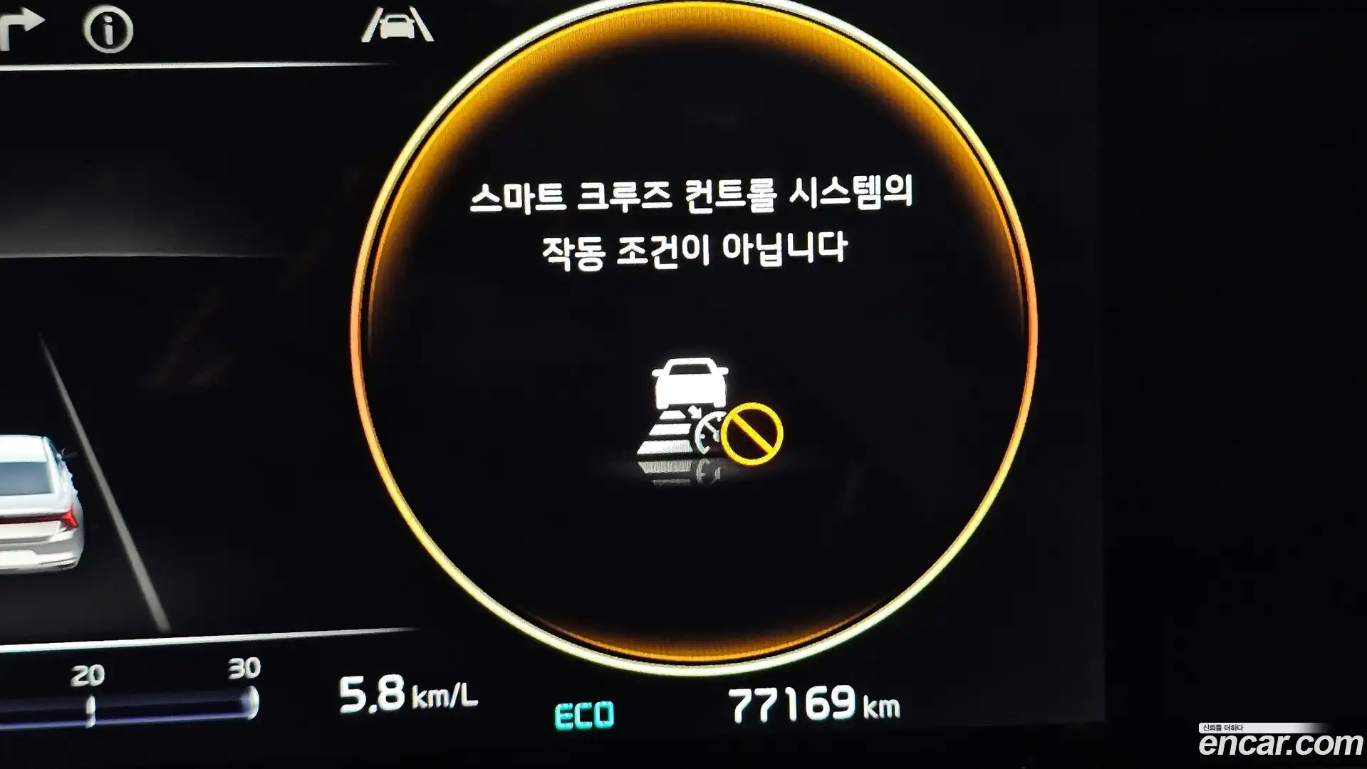 K8 Kia 2021.9-OPTION-046