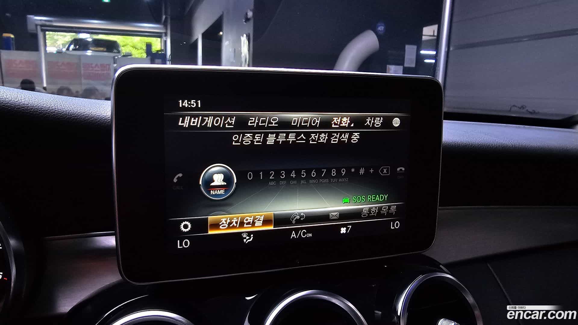 C-Class Mercedes-Benz 2018.1-OPTION-020