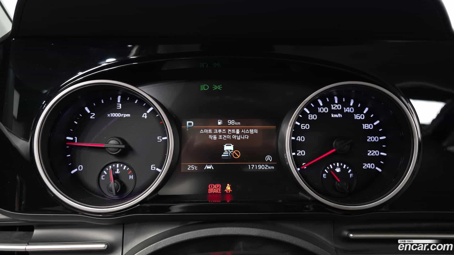 Canival Kia 2021.2-INNER-008