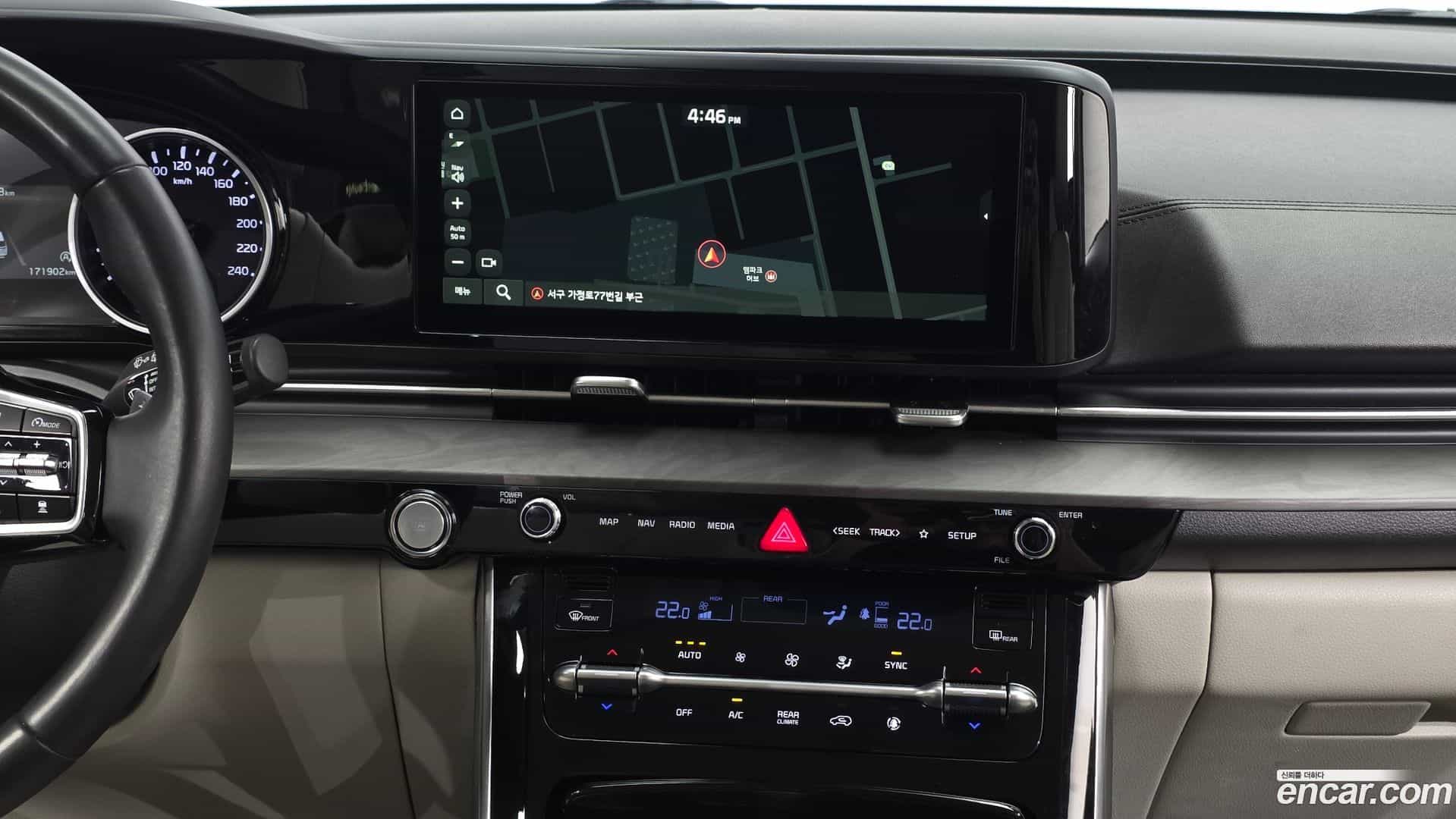 Canival Kia 2021.2-OPTION-019