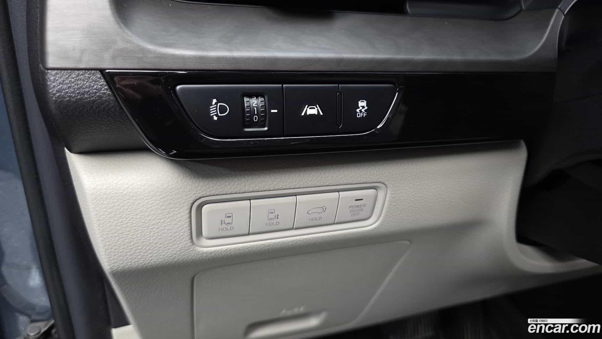 Canival Kia 2021.2-OPTION-043