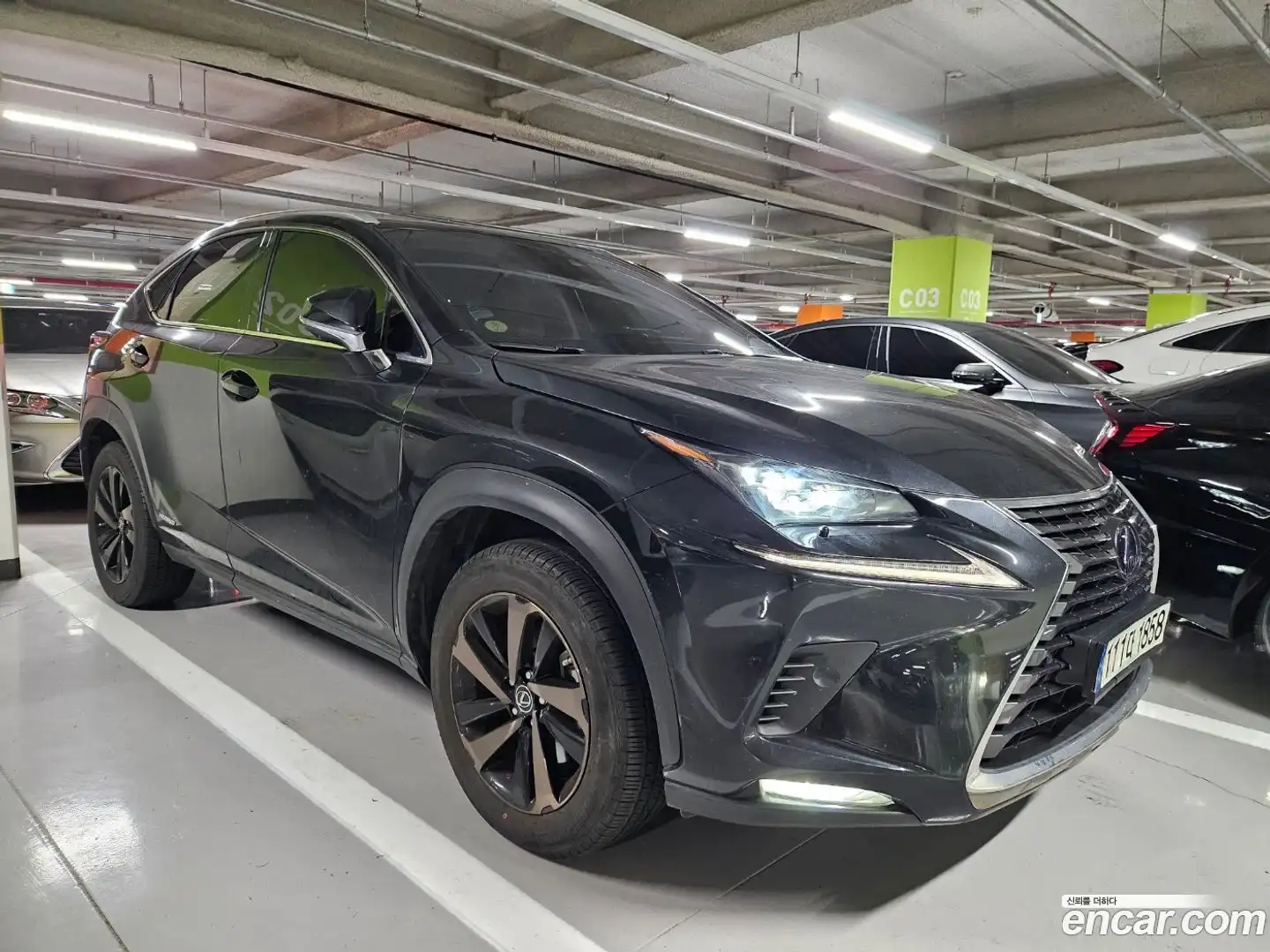 NX Lexus 2021.7-OUTER-002