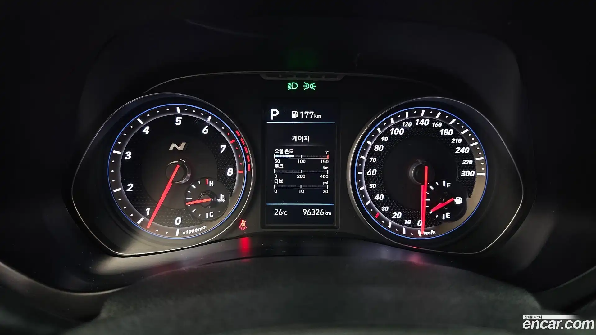 Veloster Hyundai 2020.6-INNER-008
