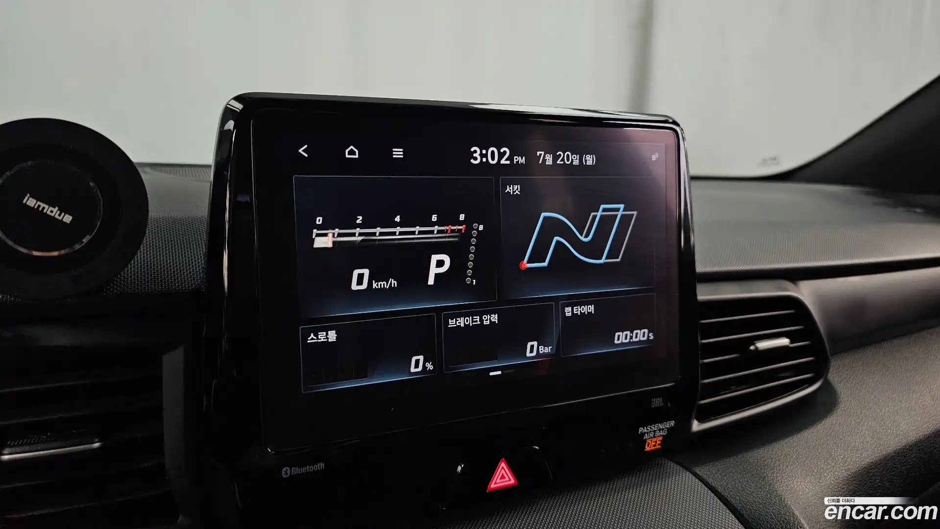Veloster Hyundai 2020.6-OPTION-043