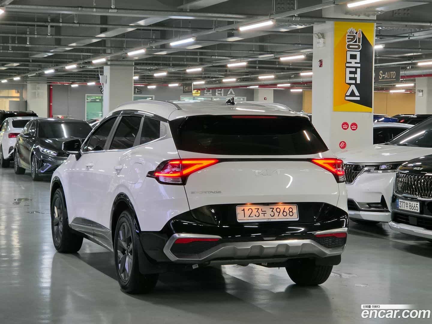 Sportage Kia 2023.8-OUTER-006