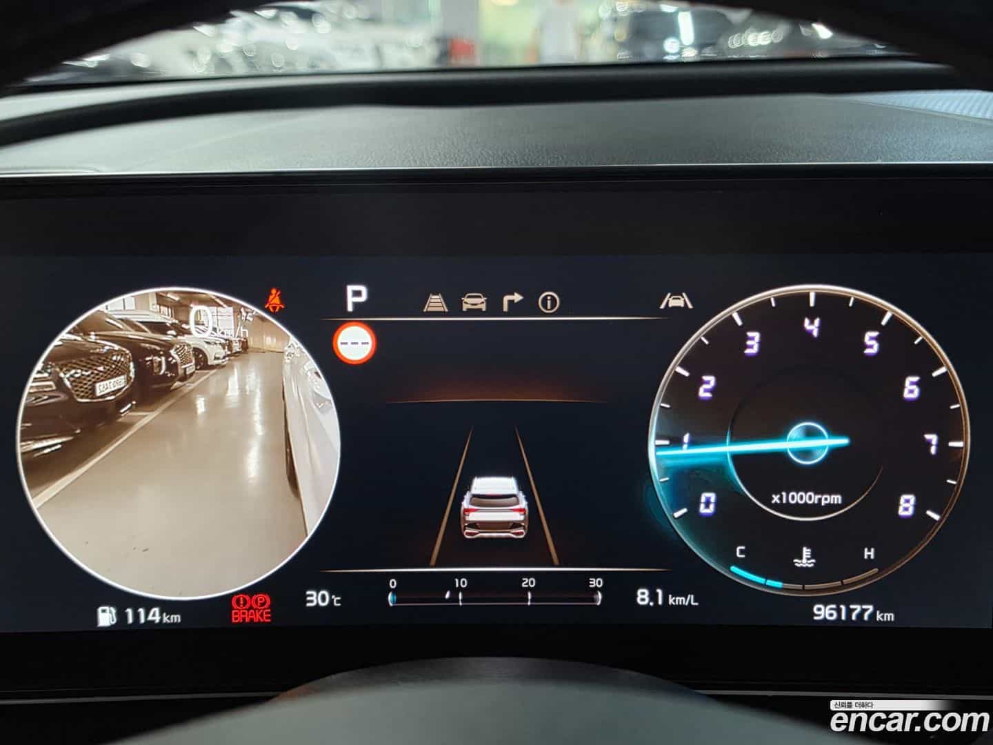 Sportage Kia 2023.8-OPTION-022