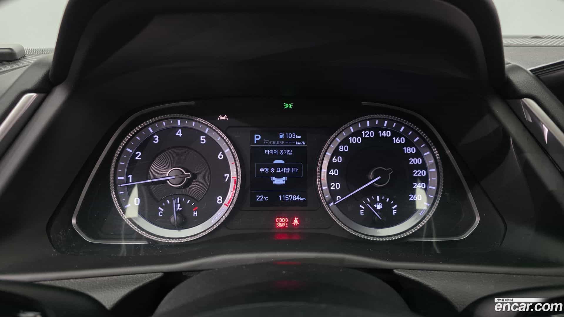 Sonata Hyundai 2020.5-INNER-008