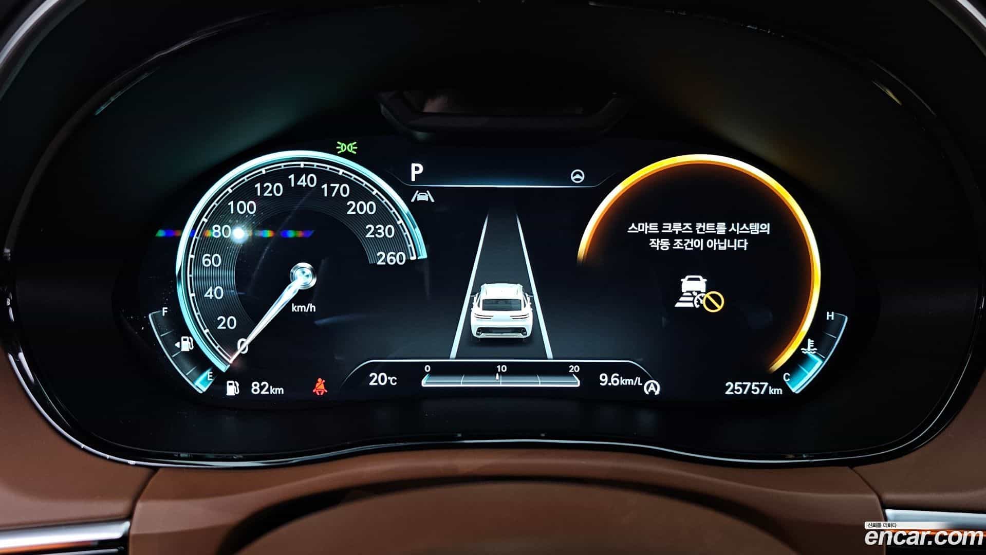 GV70 Genesis 2023.10-INNER-008