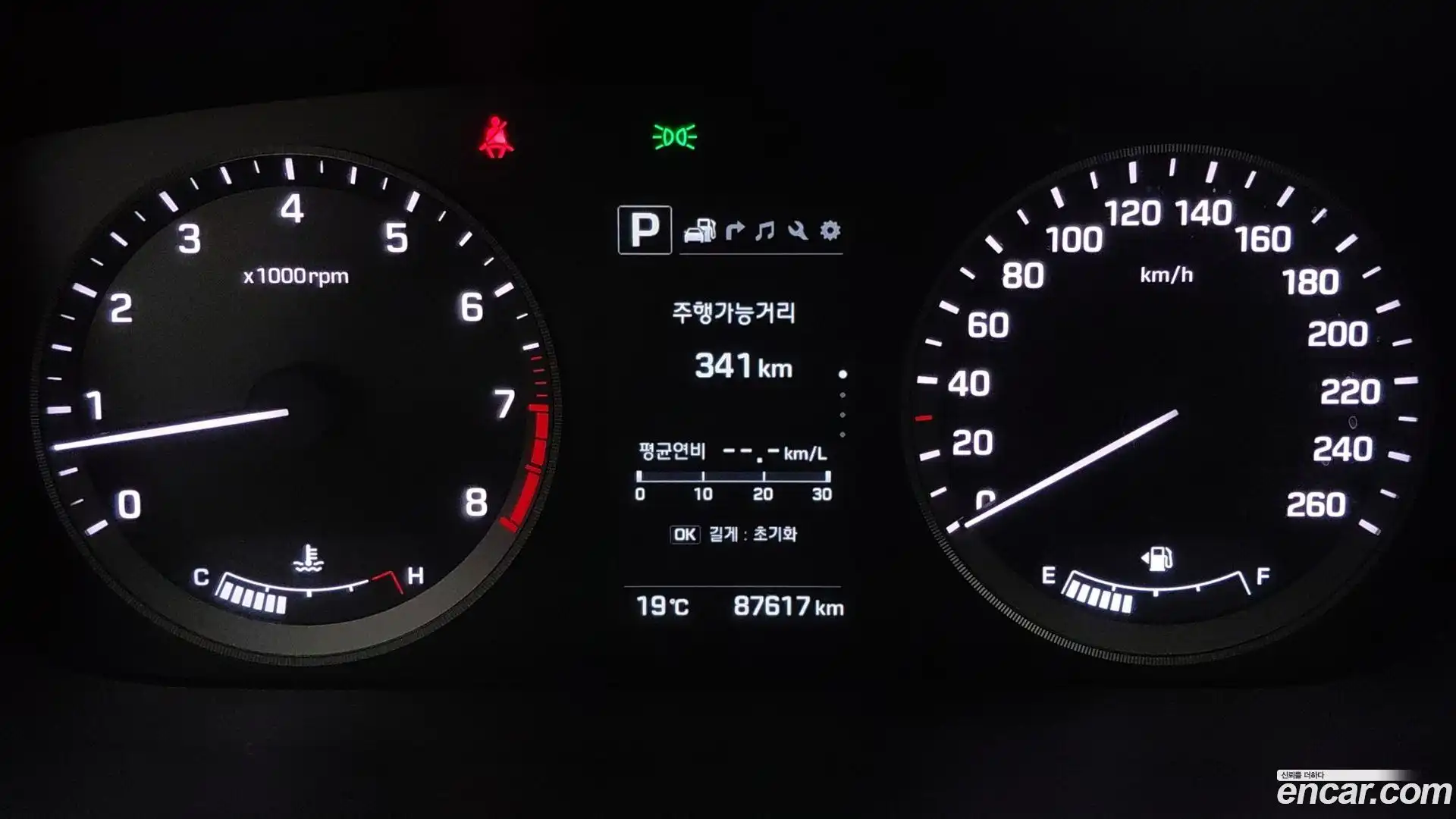Sonata Hyundai 2016.3-OPTION-015